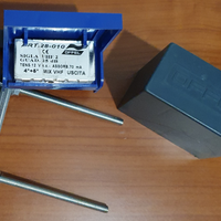 Amplificatore OFFEL 28-010 25dB + BESSER ALS09 12V