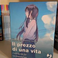 Manga il prezzo di una vita 
