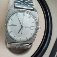 Seiko Sea Lion ref 8305-8041