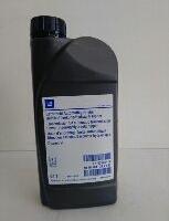 olio idraulico GM originale sigillato