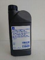 olio idraulico GM originale sigillato