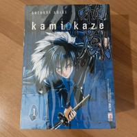 Kamikaze Manga Serie Completa Da 1 A 9 Star Comics