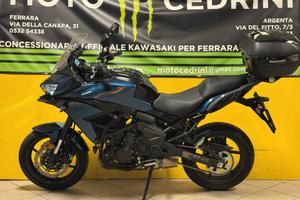 Kawasaki Versys 650 (2026)