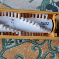 Spazzola folletto kobol 130