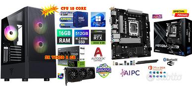 PC CORE ULTRA 5 225 16GB DDR5 512GB WIN 11 PRO