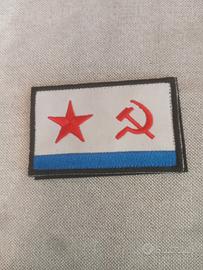 patch Marina Militare Sovietica 