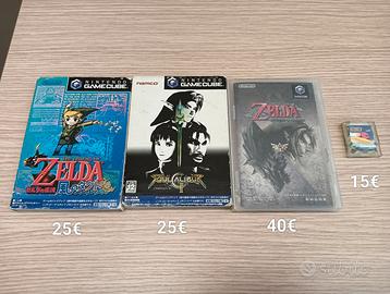 Nintendo GameCube (Giapponese)