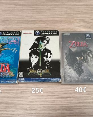 Nintendo GameCube (Giapponese)