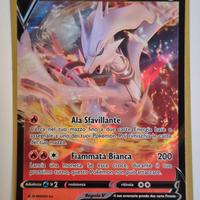 Pokemon Reshiram V SIT 024
