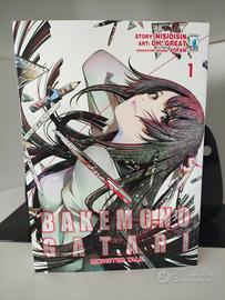 Manga Bakemonogatari