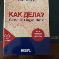 Lotto corso di lingua russa