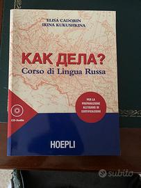 Lotto corso di lingua russa