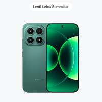 Smartphone Xiaomi 17 5G 12/512 Green NUOVISSIMO! 