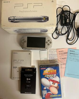 Sony PSP 1000 Silver JAP - Boxata CIB
