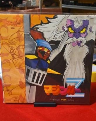 Vinile 45 giri – Mazinga Z – Sigla Giapponese