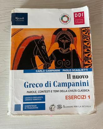 il greco di campanini esercizi 1