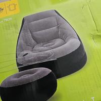 POLTRONA GONFIABILE INTEX CON POGGIAPIEDI