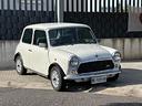 austin-mini-mayfair