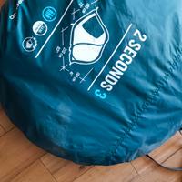 Quecha tenda campeggio 2 second blu
