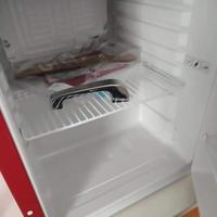 mini frigo create