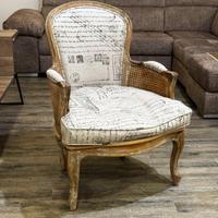 DIALMA BROWN - poltrona DB2586