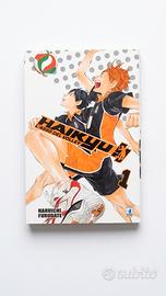 Manga Haikyu! L'asso del volley N. 1 (ed. italia)