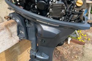 25 HP Yamaha avv elettrico