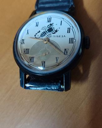 Orologio Pobeda