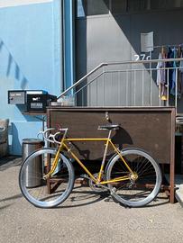 Cilo Gold 1970 (EROICA)