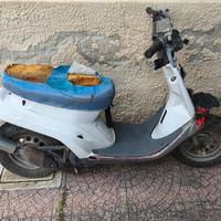 MBK BOOSTER 50 PRIMA SERIE