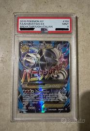 Mmewtwo ex psa 9 159/162 POP 31