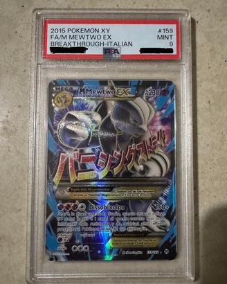 Mmewtwo ex psa 9 159/162 POP 31