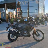 Suzuki V-Strom 800DE