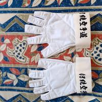 guanti karate per gare di kumite