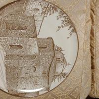 piatto battistero di Galliano Cantù pezzo 1/1986