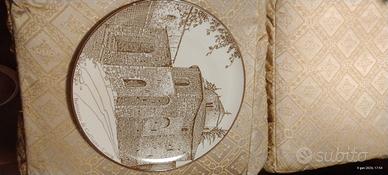 piatto battistero di Galliano Cantù pezzo 1/1986