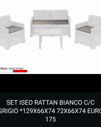 Set arredo in rattan