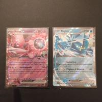 Carte Pokemon ascesa eroica 2