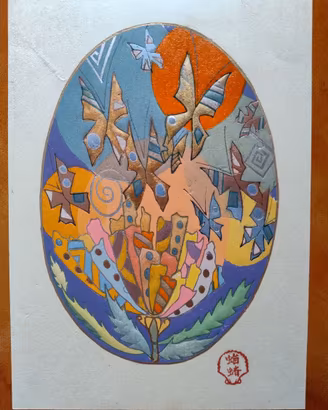 Nishiki-e tecnica orientale Ex-libris incisioni