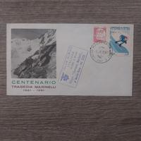 busta con francobolli centenario Marinelli