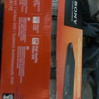Lettore dvd sony mai usato