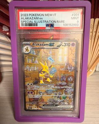 Alakazam 151
