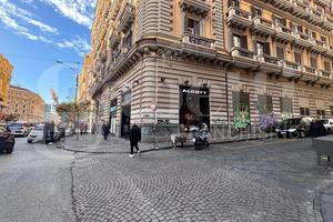Via Sant' Arcangelo a Baiano - Ad. Corso Umberto
