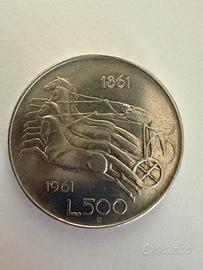 Moneta da 500 lire quadriga triste 1861/1961