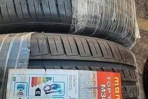 Coppia pneumatici nuovi 275 35 19 momo