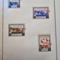 Francobolli Somalia  A.F.I.S del 1951