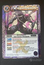 Belzebeat dei sette shogun