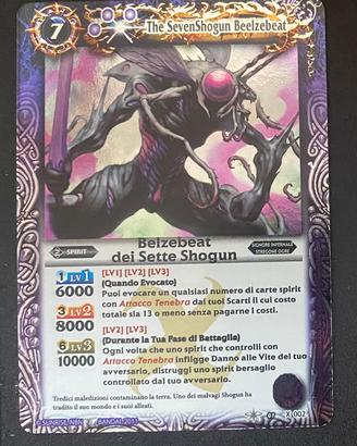 Belzebeat dei sette shogun