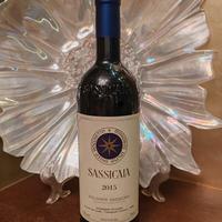 2 bottiglie vino Sassicaia 2015 