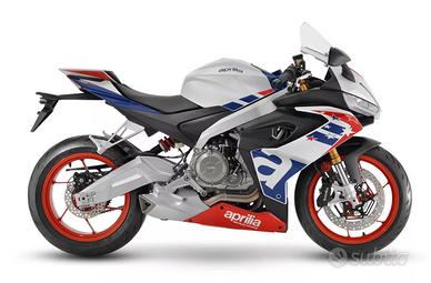 aprilia RS660 limited edition